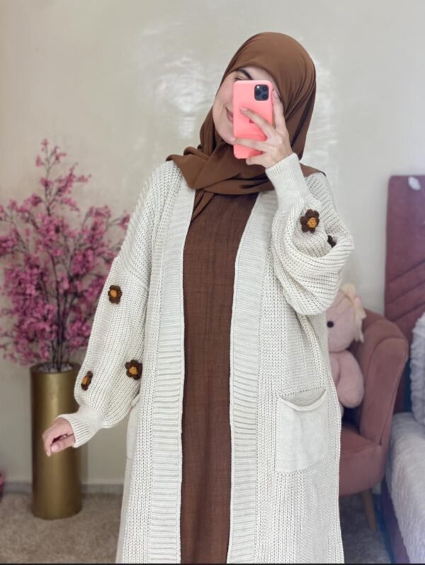 طقم شدى