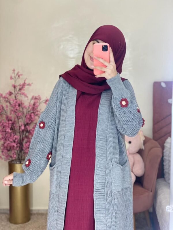طقم شدى
