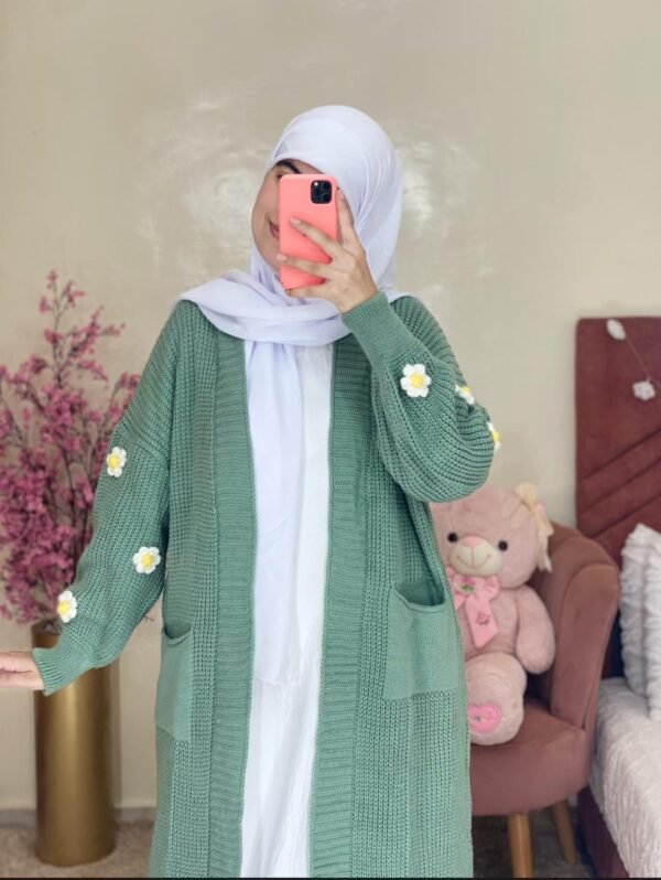طقم شدى