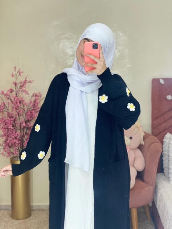 طقم شدى