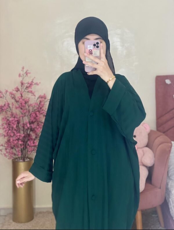 عباءة الفراشة
