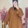 عباءة الفراشة