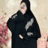 عباءة ريم